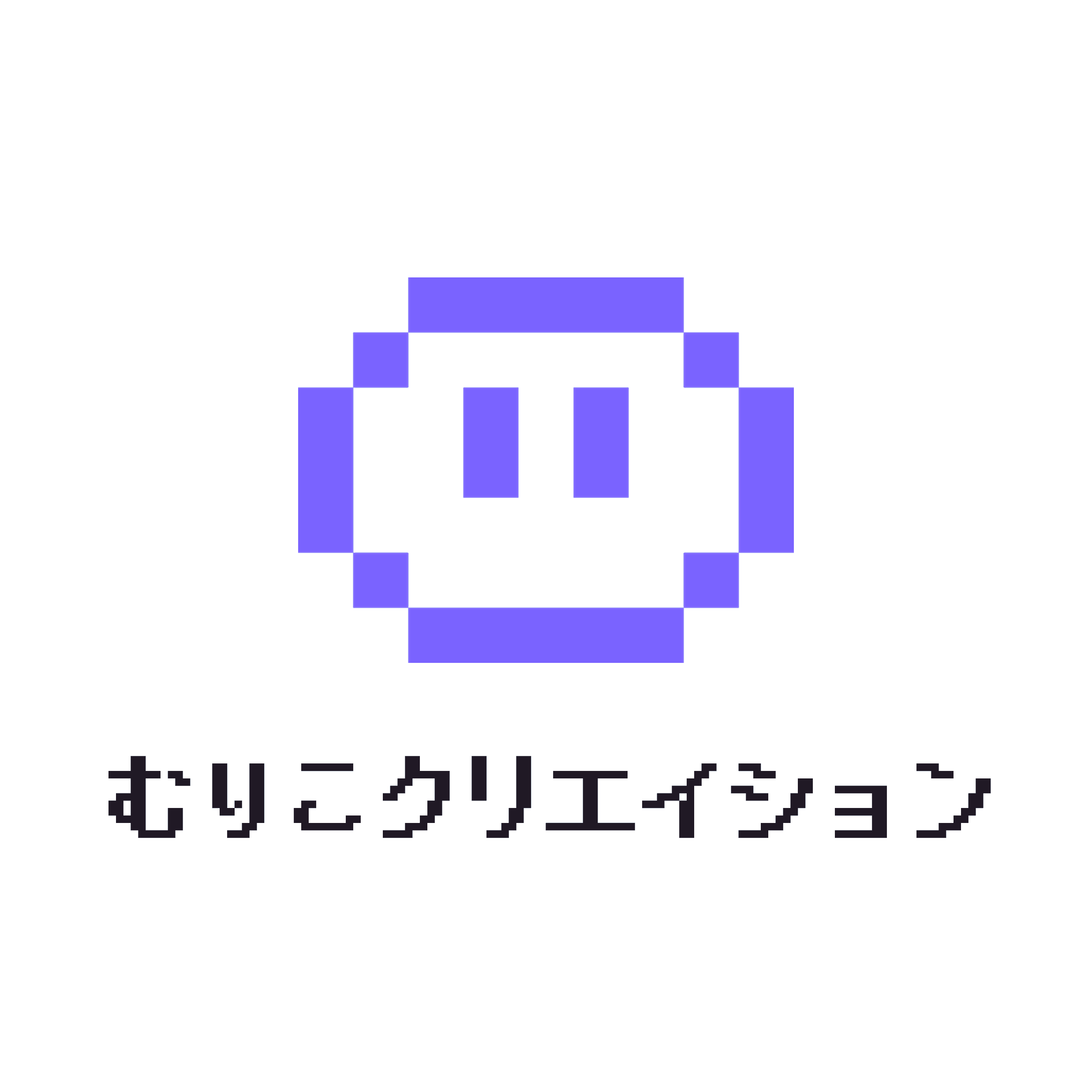 むりこクリエイション メインロゴ