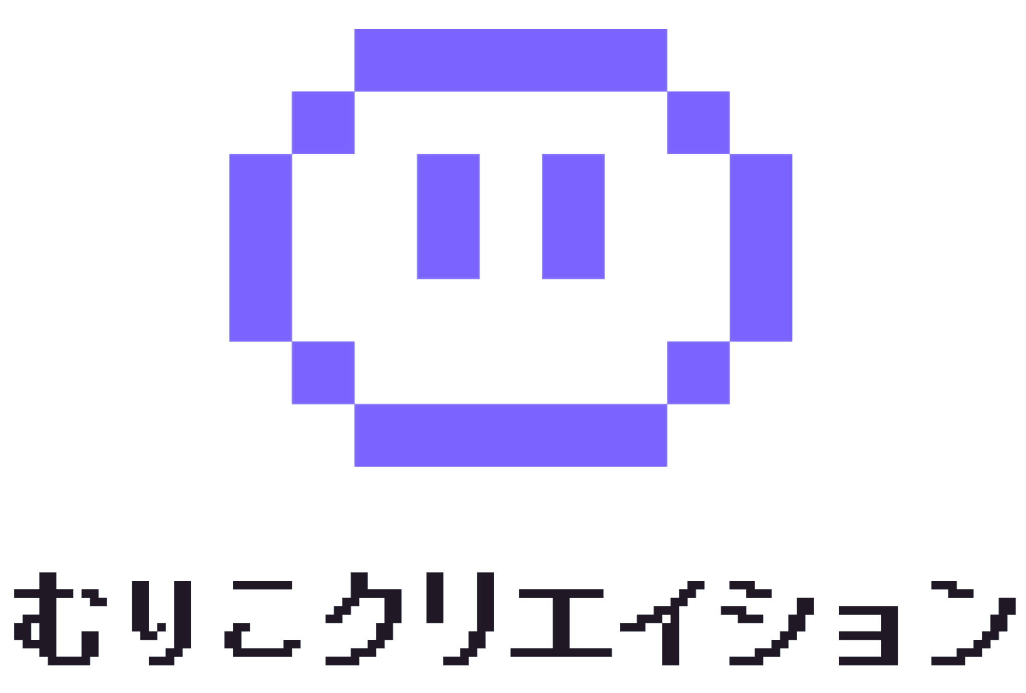 むりこクリエイション